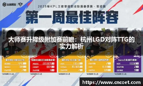 必一体育