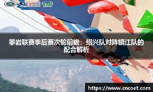 必一运动官网