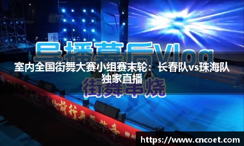 BSports网页版