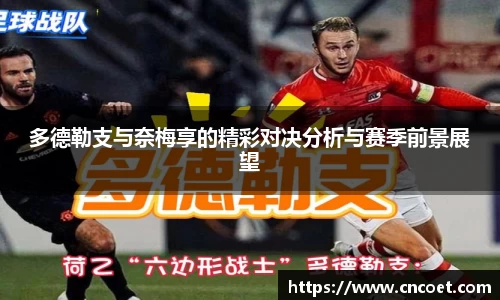 BSports网页版