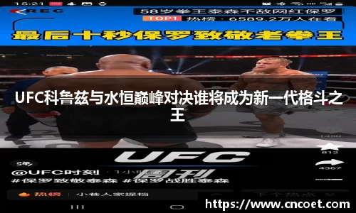 必一体育